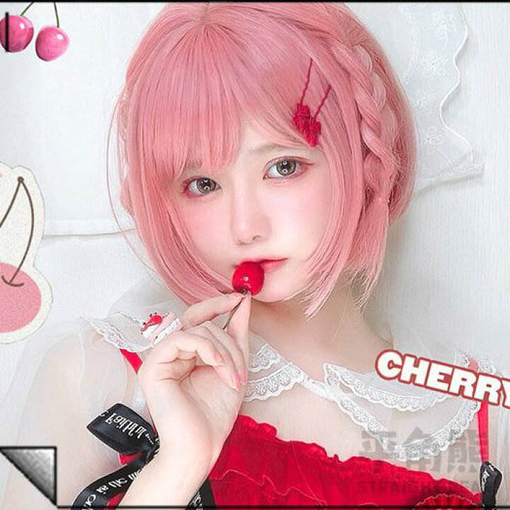 楽天市場】ピンク ウィッグ フルウィッグ ロリータ lolita 原宿風 前髪 