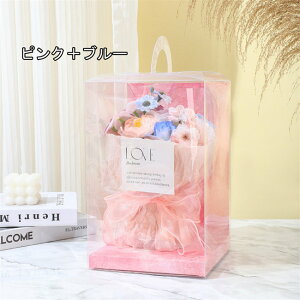 4色展開 シャボンフラワー 花束 ギフト ソープフラワー ソープフラワー 退職祝 誕生日 敬老の日 鑑賞 花束 アレンジメント お供え ひまわり バラ ミニ ブーケ 造花 枯れない花 プレゼント