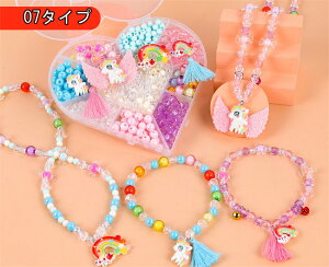 10^CvWJ@r[Y  ̎q CLOgC ANZT[ r[Y Lbg DIY r[YANZT[ LbY 300r[Y mߋ  J`[V Pl }[Ch 