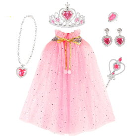 5色展開　6点セット なりきりセット 変身セット 子どもドレス ブルー コスプレ 子供 コスチューム プレゼント グッズ 小物 プリンセス 祝い 4歳 3歳 お姫様 おもちゃ 子供ドレス 仮装 衣装 夏 七五三　プリンセス　マント　魔法の杖 王冠 アクセサリー キッズ