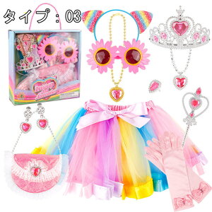 5FWJ@9_Zbg Ȃ肫Zbg ϐgZbg qǂhX u[ RXv q RX`[ v[g ObY  vZX j 4 3 Pl  qhX  ߑ  