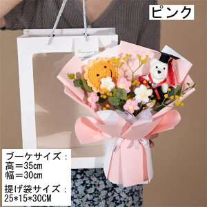 q}@ ʂ݂̉ԑ ҂݁@ j҂ AWgu[P Mtg ʂ u[P 킢 蕨 q v[g   Fl MtgEwZEƎ El q