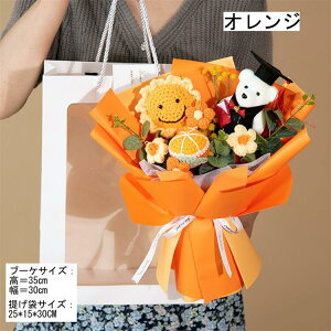 q}@ ʂ݂̉ԑ ҂݁@ j҂ AWgu[P Mtg ʂ u[P 킢 蕨 q v[g   Fl MtgEwZEƎ El q