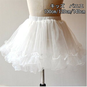 zCg S/M/LTCY LbY pjG q {[Abv@pjG@C[Ȃ@@[X@ʒ\@hXƍ킹,,\,,LbY,uC_ pjG q `[