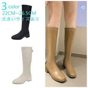 ubN/x[W/uE@22CM~26.5CM@Ou[cyzWbL[u[c j[nCu[c Ou[c fB[X u[c r 4cmq[ 傫TCY V[Y C [q[ q