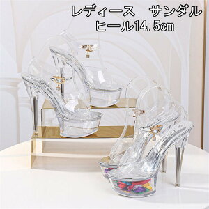 2FWJ@Lo T_i 14.5cmq[ ) fB[X@T_@sq[@ T_ NA@  NAq[ NAT_ nCq[ ZNV[ Lo RXv fB[X 