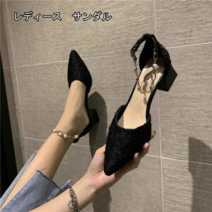  pvX [q[ q[ T_ s C fB[X  񎟉 Ă΂ ~[ ɂȂ 2F ~[ GKg r ʋ ʊw q[4cm 22.5-25cm Vv J