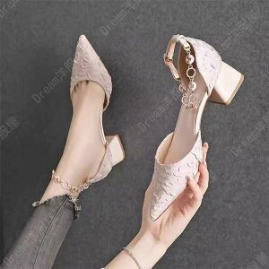  pvX [q[ q[ T_ s C fB[X  񎟉 Ă΂ ~[ ɂȂ 2F ~[ GKg r ʋ ʊw q[4cm 22.5-25cm Vv J