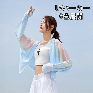 t fB[X gbvX 4J[ bVK[h bVp[J[ fB[X UVJbg }XNt ⊴ UVp[J[ p[J[ Ђt Εt O΍   ԕ΍ ق 