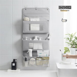 EH[|Pbg@EH[@|Pbg[@Ǌ|@[@P[X@[|Pbg@Ǌ|@|Pbg@݂艺[@@@ObY@ǖʑ@EH[fR@RpNg@i