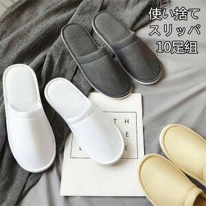 3FWJ@ĝăXbp@܂Ƃߔ@O[@zCg@x[W@10Zbg@Gǂ@_炩@gс@@@i@₷@@Ȋw@펺@Օi@a@