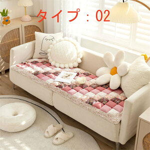 4色展開 サイズ選択可能  出窓 クッション 北欧デザイン プレゼント ギフト 在宅 おしゃれ クッション おしゃれ ソファークッション クッション 座布団 下敷き ラグ マット インテリ