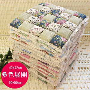 20FWJ@42*42CM 50*50CM NbV Cushion Cover kfUC v[g Mtg ݑ  NbV  \t@[NbV NbV k CeA 킢 CeAG 