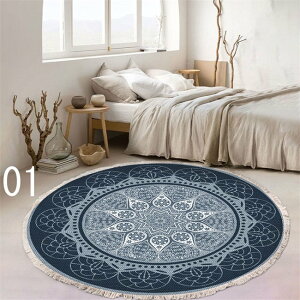 13fUCI\@O ~` 􂦂 O ~`O a60/80/90/100/120cm/150cm/180cm/200cm@ی^ O}bg ~ߕt C IG^ }bg k J[ybg rO t  H ~ p 