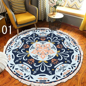 18fUCI\@O ~` 􂦂 O ~`O a60/80/90/100/120cm/150cm/180cm/200cm@ی^ O}bg ~ߕt C IG^ }bg k J[ybg rO t  H ~ p 