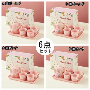 eB[|bg Zbg @R[q[|bg R[q[Jbv g[ 4_/6_Zbg@sN@킢@|bg@//H/ /mHZbg/eB[Zbg/|bg/ƒ