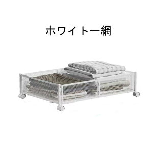 2Zbg@xbh[{bNX@xbh [ LX^[ xbho ܂肽  Ԏ[ [P[X [{bNX [[t o ϋv tȒP e @