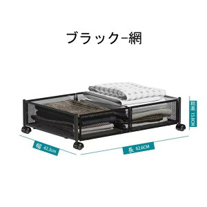 xbh[{bNX@xbh [ LX^[ xbho ܂肽  Ԏ[ [P[X [{bNX [[t o ϋv tȒP e @\ Xy[X