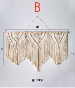 82*110cm マクラメ タペストリー 大きいサイズ ロングフリンジ 流木タペストリー 織物 壁掛けインテリア おしゃれインテリア 壁掛けアイテム 西海岸 西海岸風 ナチュラルインテリア キッズ