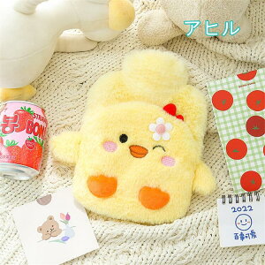 yӂӂz䂽  RpNg ^| ₦΍ |Pbgt ӂӂ 킢    Ђ悱 Aj}  ǂԂ  ΍ dCsv 