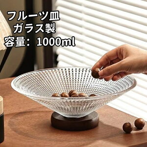 t[cM  NAKXM 10cm@a25cm KX v[g rXLC pX^M KX M  M KXv[g fR[VgC gC ANZT[g