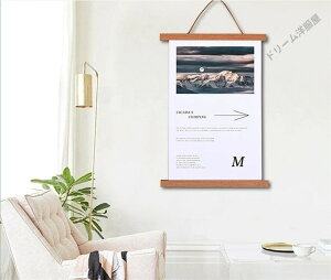 ^yXg[ _ }Olbg 20/30/40/50/60/70/80cm |X^[nK[ ؐ Ebht[ @p  o[Vu ^yXg[_ ^yXg[o[  ȒP y Ăʂ nJ` 