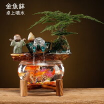 楽天市場】水循環 インテリアの通販