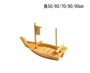 hg@u@t @̐ M hg h M D i  TCY {[g ؍ 荇킹@D M@ؐ@|@40cm@50cm@60cm@70cm@80cm@90cm