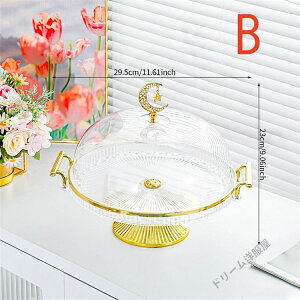 a29.5CM P[LX^h @Wt@@F@Ob`[j H fUCG e[uEFA X Lb`G C^A Mtg j 蕨 P[LJo[ P[Lh[ v[g@