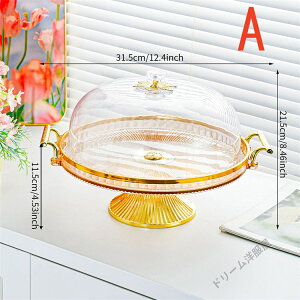 a29.5CM P[LX^h @Wt@@F@O[@vX`bN@Ob`[j H fUCG e[uEFA X Lb`G C^A Mtg j 蕨 P[LJo[ 