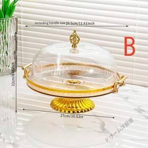 a29.5CM P[LX^h @Wt@@F@zCg@vX`bN@Ob`[j H fUCG e[uEFA X Lb`G C^A Mtg j 蕨 P[LJo[ 