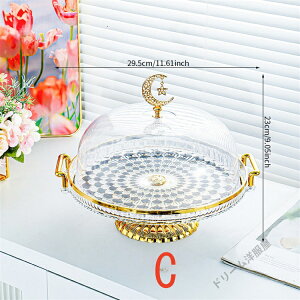 a29.5CM P[LX^h @Wt@@Ob`[j H fUCG e[uEFA X Lb`G C^A Mtg j 蕨 P[LJo[ P[Lh[ v[g@fU[