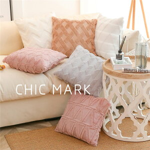 45*45CM NbVJo[ Cushion Cover kfUC v[g Mtg V V zj Vz q Ɓ@ ݑ  NbV  \t@[NbV NbV t k