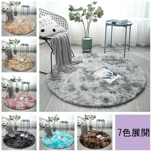 O ~` 􂦂 O ~`O a80cm/100cm/120cm/160cm/200cm ی^ O}bg ~ߕt i }bg k J[ybg rO t  H ~ p 5FI\ J[ybgEO