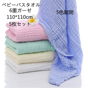 5g xr[oX^I K[[ oX^I K[[Pbgėp 6dK[[ 110*110cm VRL@Rbg  K[[ h[Pbg z uԊ    oX^I@oY