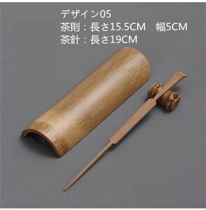  Ⴍ | ZbgAbv | |   gю y Jt[  s s 蕨 p    󂯎M@@j