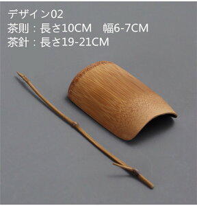  Ⴍ | ZbgAbv | |   gю y Jt[  s s 蕨 p    󂯎M@@j