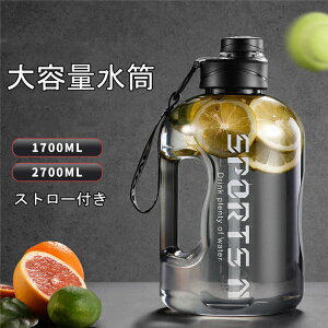 1.7L/2.7L  ^ {g  vX`bN  Xg[t ʊw q lp EH[^[{g RȂ LO y X|[c{g hN{g ʋ ] AEghA