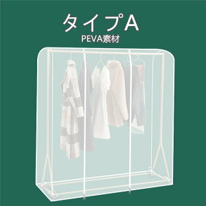 mJo[@TCYI\@nK[bNJo[ 􂦂 ŒRt ߗރJo[ m [ ܂Ƃ߂Ď[  EVAf X[cTCY@ʒ\@[@60/90/110/130/150/160CM