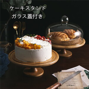 a27/29/32CM P[LX^h @Wt@|P[LX^h W fBXvC Wt KX 傫 AeB[N JtF P[Lg[ P[LgC t 킢   Lb