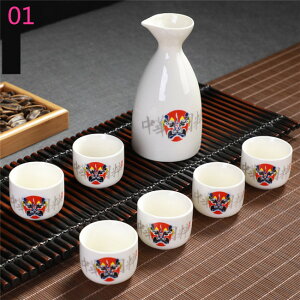  Zbg { @7_Zbg@6FWJ   u l ۂ v[g Mtg i Flm vw yމĂ̔ӎށ@蕨@aH { y 