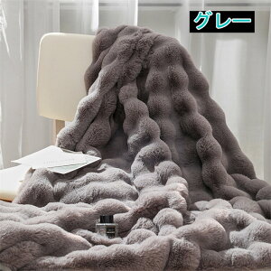 O[@݌ɏ@uPbg ѕz Ђ| 唻  70*95cm tFCNt@[ ӂӂ   킢 炩  g n k  }`Jo[ \t@Jo