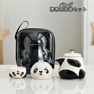 p_@gїpZbg@|  s [obOt Jt[@4_Zbg@RpNg eB[|bg gю y ʋ opZbg 蕨 q psAEghA