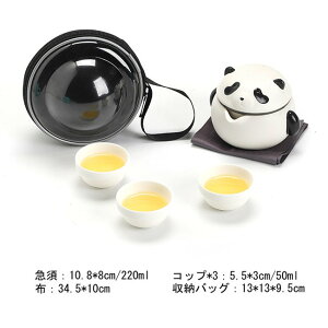 p_@gїpZbg@|  s [obOt Jt[@6_Zbg@RpNg eB[|bg gю y ʋ opZbg 蕨 q psAEghA