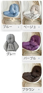 Ԃ ֎q NbV w ֎q NbV t ѕz V[gNbV `FANbV g \t@[ 12CM@zc ֎qp NbV ΍ ₦΍ ₦ 