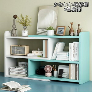 Lb`bN Lk 2i/3i s17 cm ؐ JE^[ [ HI ^ ~j RpNg ~jHI ^ Lb` bN  LkLb`bN HI l炵@[I@