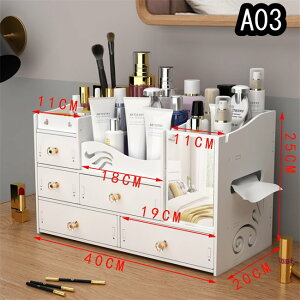 木製プラスチック素材 コンパクトドレッサー ミラー付き化粧台ボックス 鏡付きコスメボックス メイクボックス 化粧品収納棚 機能的 軽量 大容量 コンパクト 引き出し 引出し 小物ボック