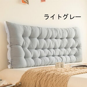 yS5FE5TCYIׂz ܂ NbV w wbh{[h  ܂ \tg NbV obNXg xbhTCh wbh{[h xbh NbV O Jt 