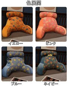 w NbV xbh̏ OpNbV ֎q 傫  NbV\t@   ` Q  k 􂦂 tANbV NbV   w 