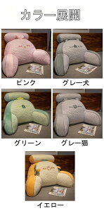 w NbV xbh̏ OpNbV ֎q 傫  NbV\t@   ` Q  k 􂦂 tANbV NbV   w 